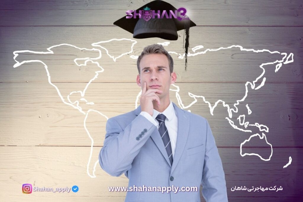 مقایسه تحصیل در ترکیه با سایر کشورها