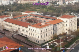 دانشگاه فنی استانبول ۲۰۲۶ 🇹🇷 شرایط پذیرش و شهریه