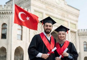تحصیل دکترا در ترکیه