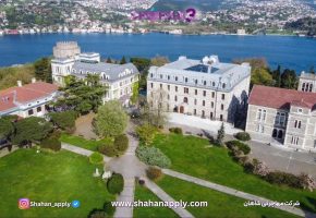 دانشگاه بغازیچی