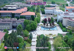 دانشگاه بیلکنت