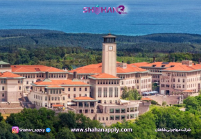 شرایط پذیرش دانشگاه کوچ