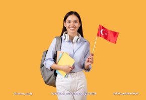 مدارس ایرانی در ترکیه